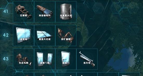 方舟生存进化麻醉箭使用方法攻略？如何正确使用麻醉箭捕获恐龙？