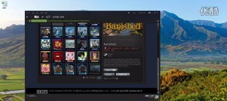 放逐之城banished怎么交易？交易系统有哪些特点？
