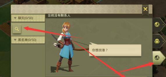 纷争终结者马尔科天赋怎么刷？获得方法有哪些？