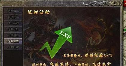 如何在辐射4SL中刷出传奇武器？刷取过程中需要注意什么？