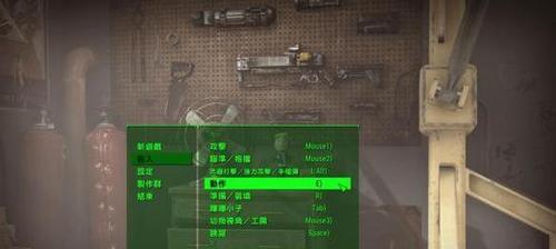 辐射4生存模式如何加点技能？各流派特点是什么？
