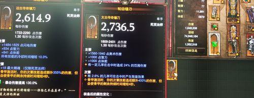 辐射4洗点方法攻略是什么？如何正确洗点？