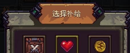 符石守护者新手攻略助你快速入门？如何快速掌握游戏要点？