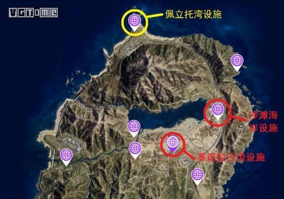 符文工厂5里格巴斯警署设施功能有哪些？如何使用？