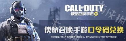 钢铁誓言4月22日更新了什么？更新内容一览有哪些？