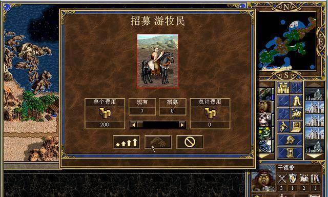钢铁收割兵种招募有哪些限制？如何有效招募所需兵种？