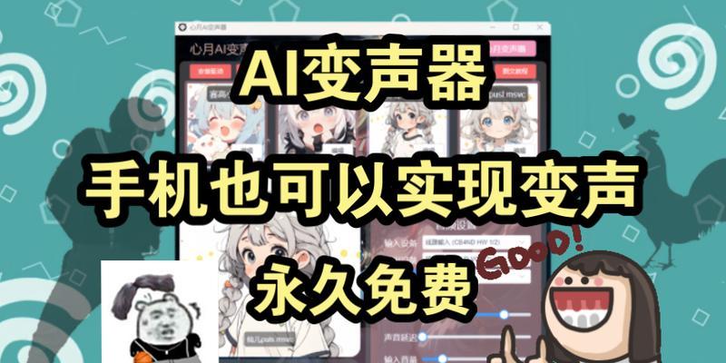 工业帝国订单自动发货怎么实现？流程和常见问题解答？