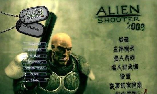 孤胆枪手2hd秘籍攻略在哪里找？如何快速掌握游戏技巧？