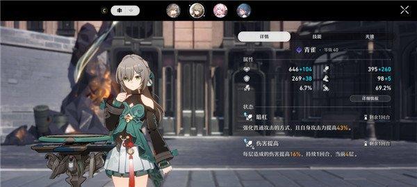 王者荣耀元首晋级需要满足哪些条件？