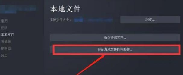 绝地求生卡屏问题如何解决？