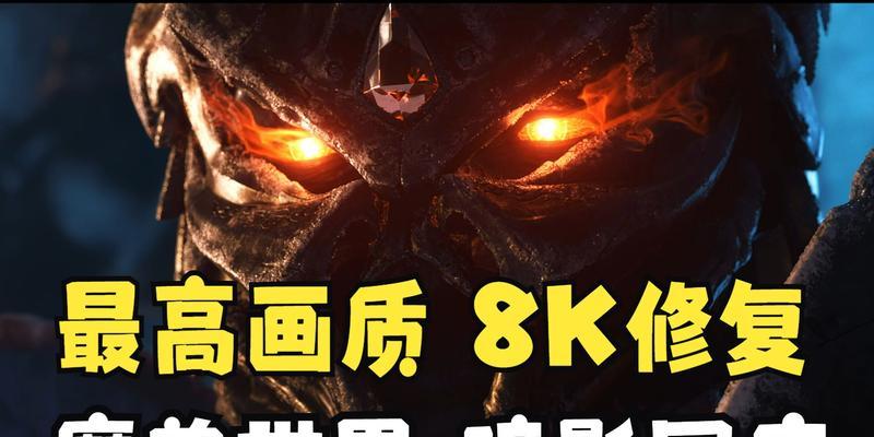 魔兽世界全屏模式无法打开解决方法？