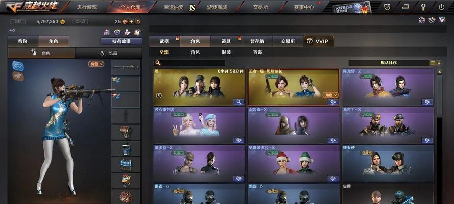 巅峰荣耀皮肤在手游中有哪些？获取方式是什么？