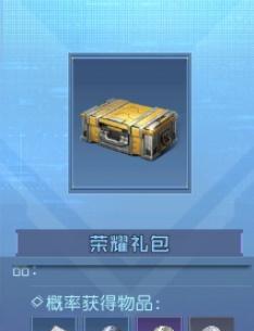 梦幻西游年宝四叶草的市场价值是多少？