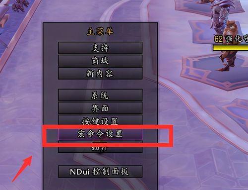 魔兽世界入门进阶应该怎么做？有哪些技巧？