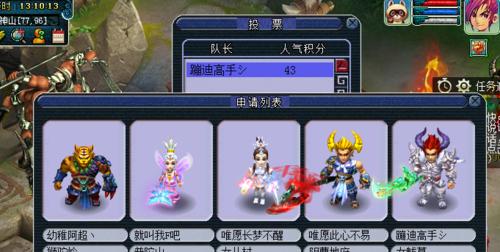 梦幻西游紫荆城服战表现如何？服战有什么特点？