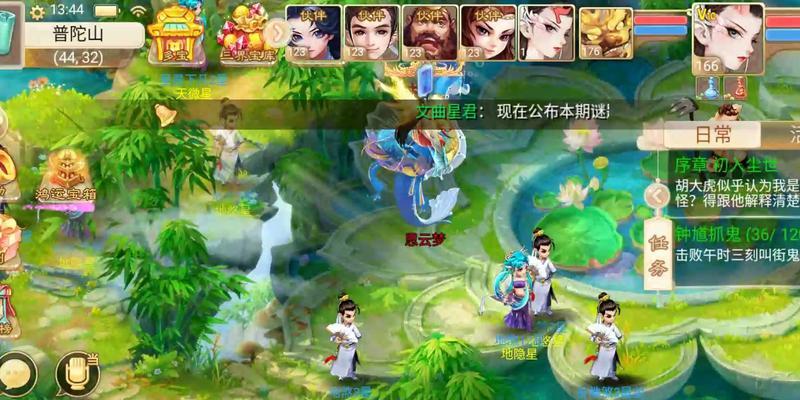 大话手游中仙器的获取方式有哪些？
