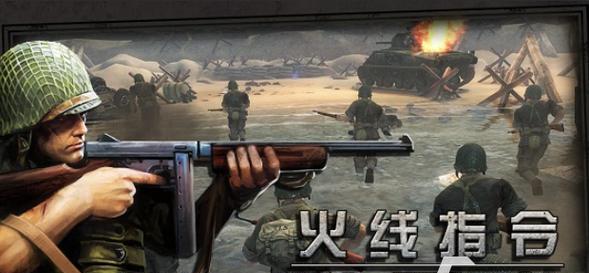 哪些手游有战场游戏模式？