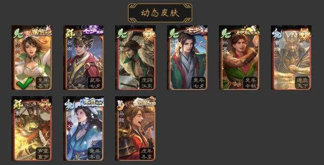 三国杀十周年充值退款流程是什么？有哪些注意事项？