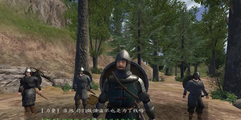 有哪些骑马捡武器打架的手游推荐？这些游戏的特点是什么？