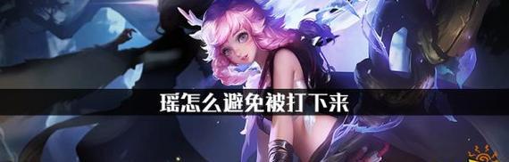 王者荣耀最高游戏次数是什么？如何打破记录？