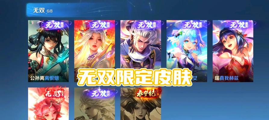 王者荣耀合并账号的条件是什么？