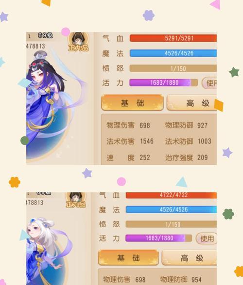 梦幻西游龙宫加点推荐是什么？