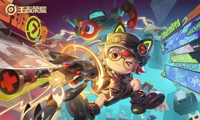 王者荣耀鲁班七号如何切换形态？操作步骤是什么？