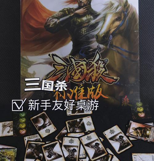 三国志11俘虏处理方法？如何在游戏中杀俘虏？