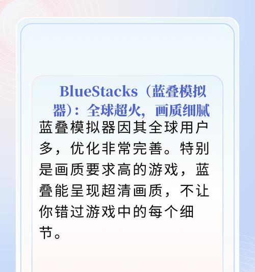 手游宝助手功能介绍？如何使用手游宝助手？