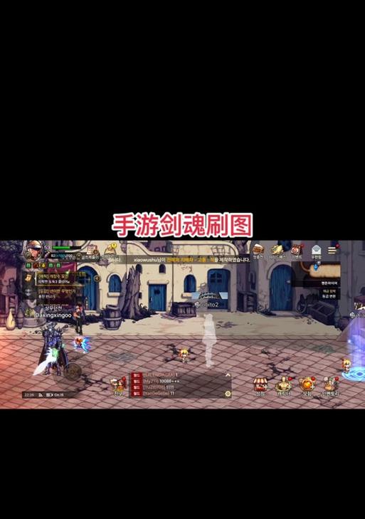 手游泰拉石装扮哪个好看？如何选择最佳装扮？