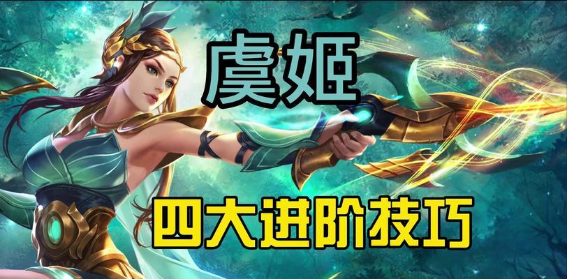 王者荣耀中如何识别女性玩家？有哪些特征？