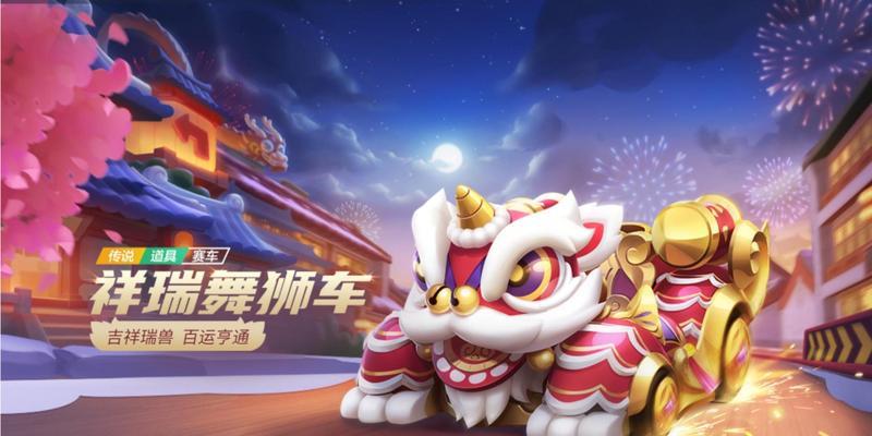 狮子手游平台提供哪些服务？