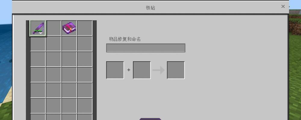 我的世界中快速刷鱼的方法是什么？有哪些技巧？