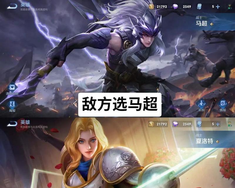 王者荣耀对抗路吸引人的原因是什么？为什么玩家喜欢对抗路？