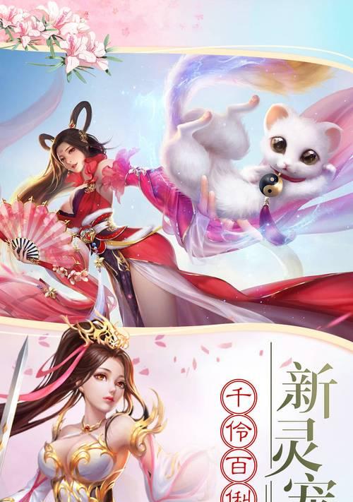 高质量古装手游推荐？哪些角色最吸引人？
