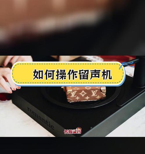 声控耳朵在迷你世界中如何使用？功能是什么？