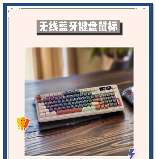 哪些手游模拟器支持手机键鼠操作？