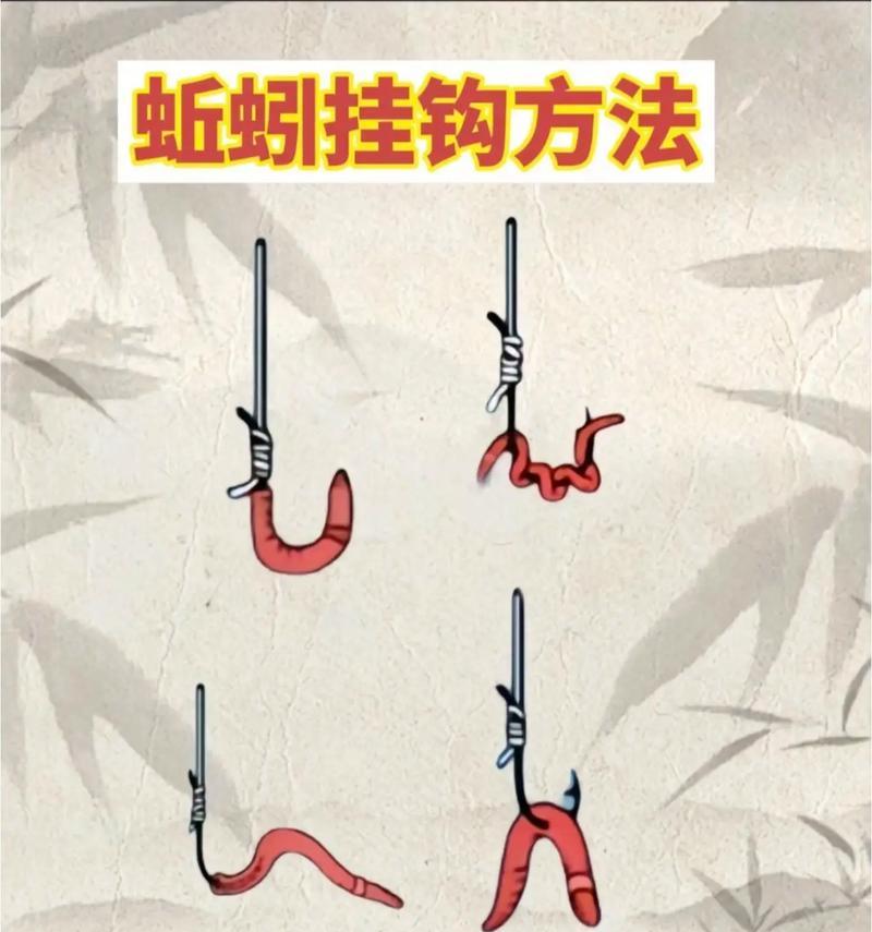 绝地求生中锁钩的使用方法是什么？如何正确使用锁钩？