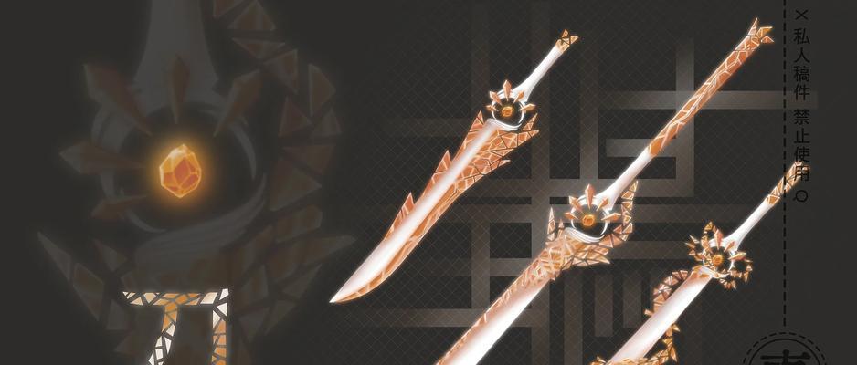 哪些手游以刀武器为主题？这些游戏中刀武器的特色是什么？