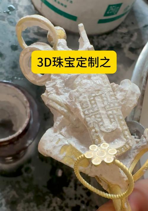 85级炼金饰品制作教程？