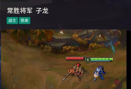 英雄联盟打野龙的正确方法是什么？如何高效击杀小龙？