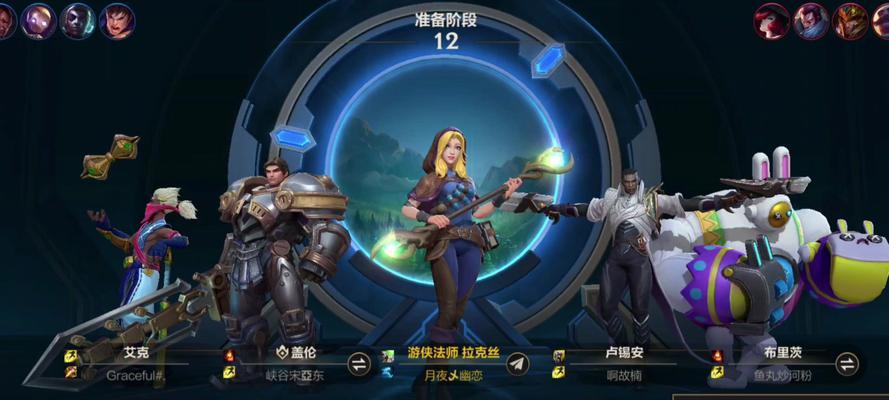手游英雄联盟新手应该选择哪些英雄作为奖励？