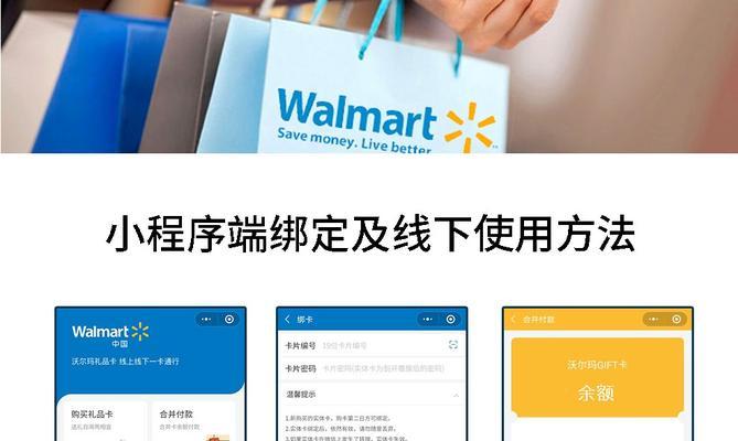 魔兽世界卡密充值流程是什么？充值卡密有什么好处？