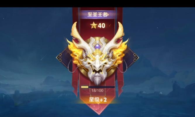 单排在王者荣耀中是什么意思？