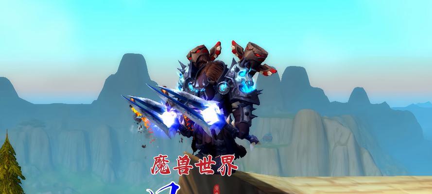 魔兽世界中弄花剑的获取方式是什么？如何制作或获得弄花剑？