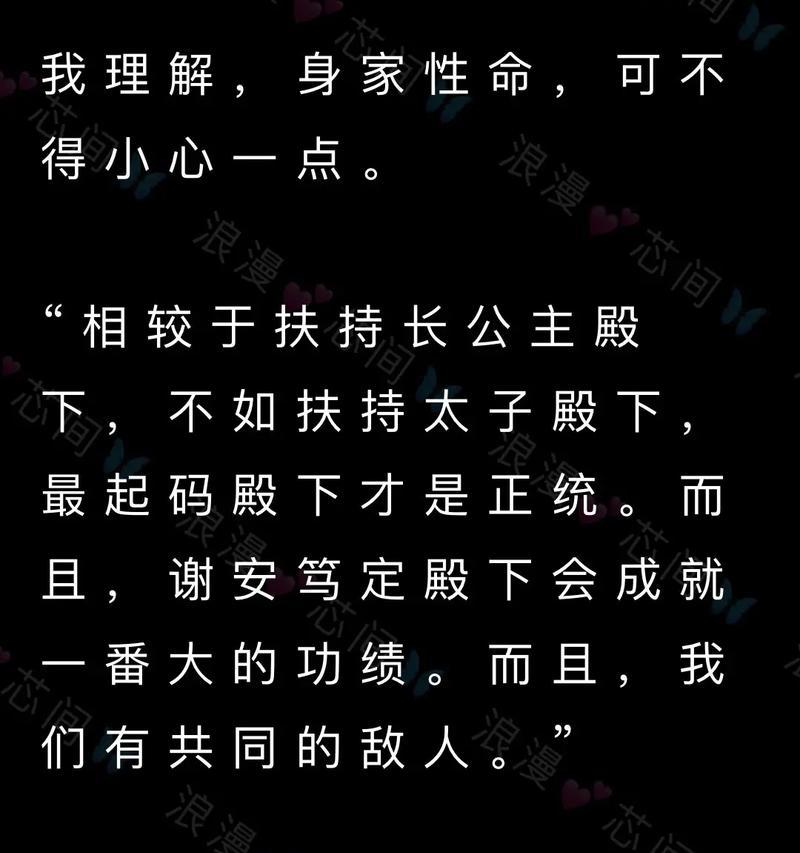 燕尘的玩法有哪些？如何掌握燕尘的技巧？