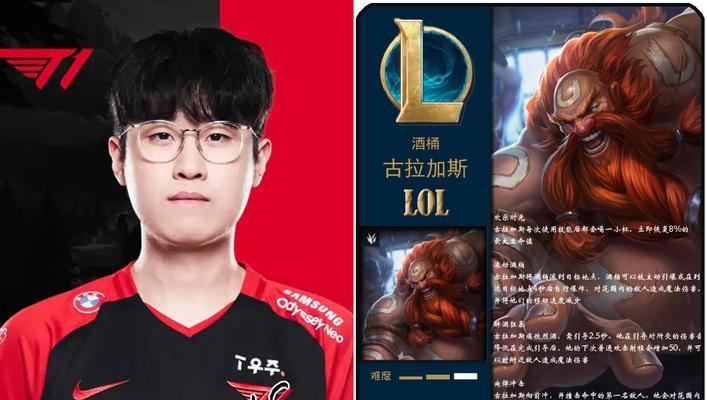 英雄联盟总决赛T1的比赛时间是什么时候？如何观看比赛直播？