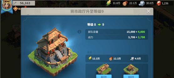 魔兽怎么建石头建筑台阶？建造技巧有哪些？