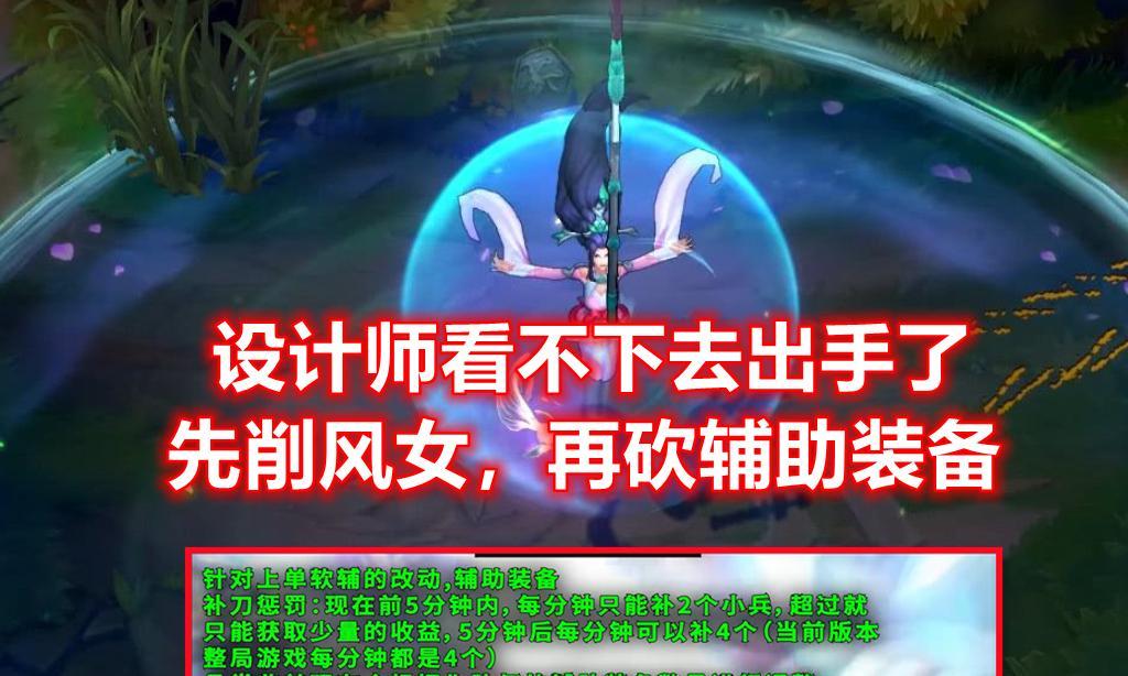 英雄联盟畸形操作如何设置？有哪些技巧可以提高操作效率？