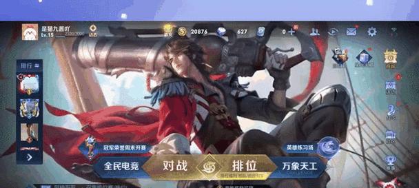 王者荣耀无法进入怎么办？可能的原因有哪些？